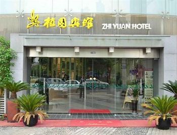 Zhonghui Zhiyuan Hotel Suzhou  Exterior photo